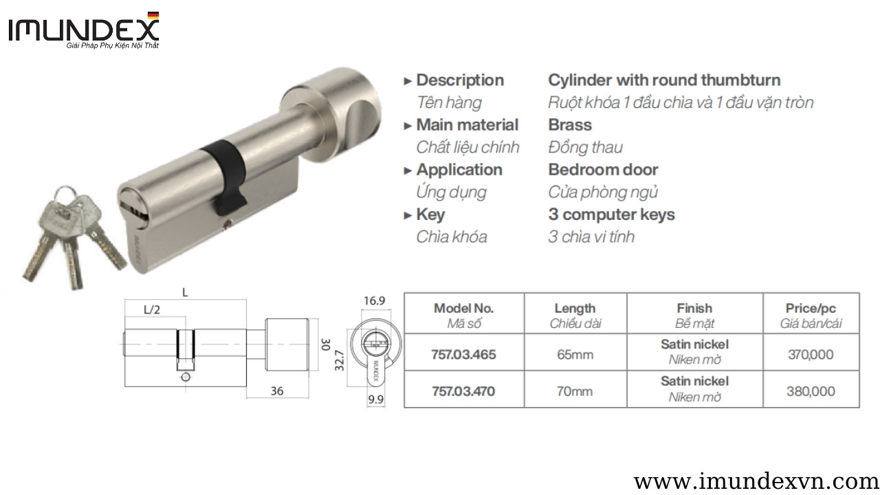 Ruột khóa cửa mẫu 2