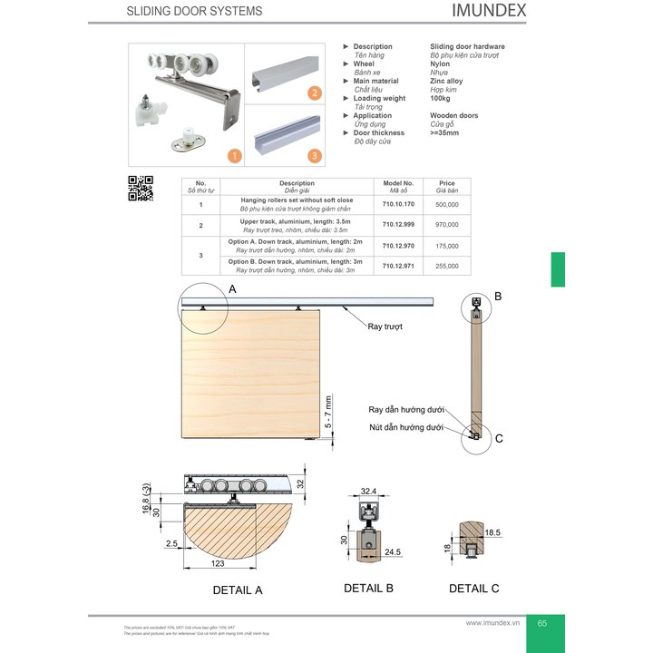 Thông số kỹ thuật bộ phụ kiện cửa trượt gỗ 100kg Imundex 710.10.170