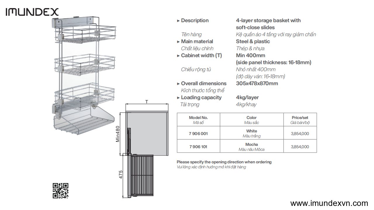 Kệ quần áo 4 tầng với ray giảm chấn Imundex