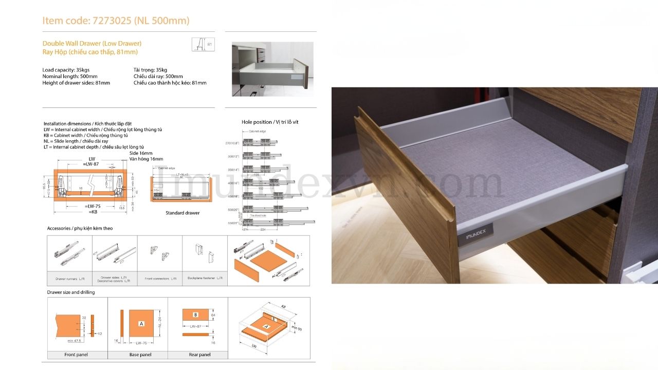 Ray hộp DWD-80 series (chiều cao thấp) Imundex 7273025 